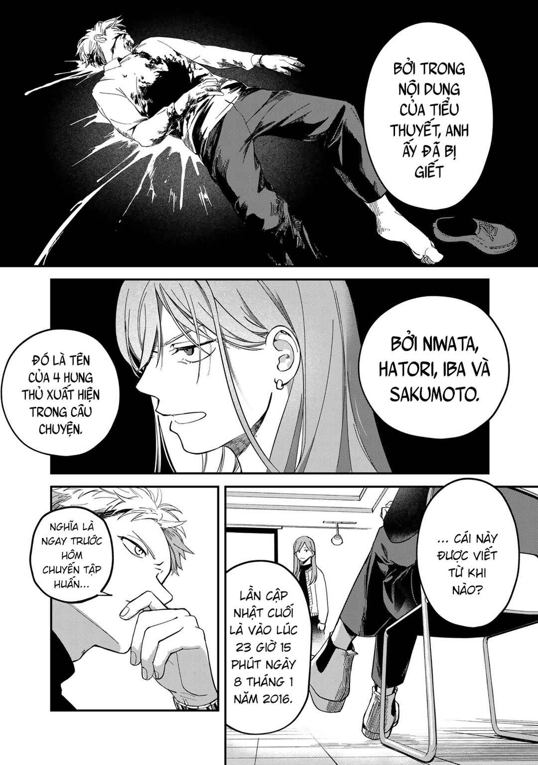 Shinda Kimura wo Joen Chapter 1 - Page 40