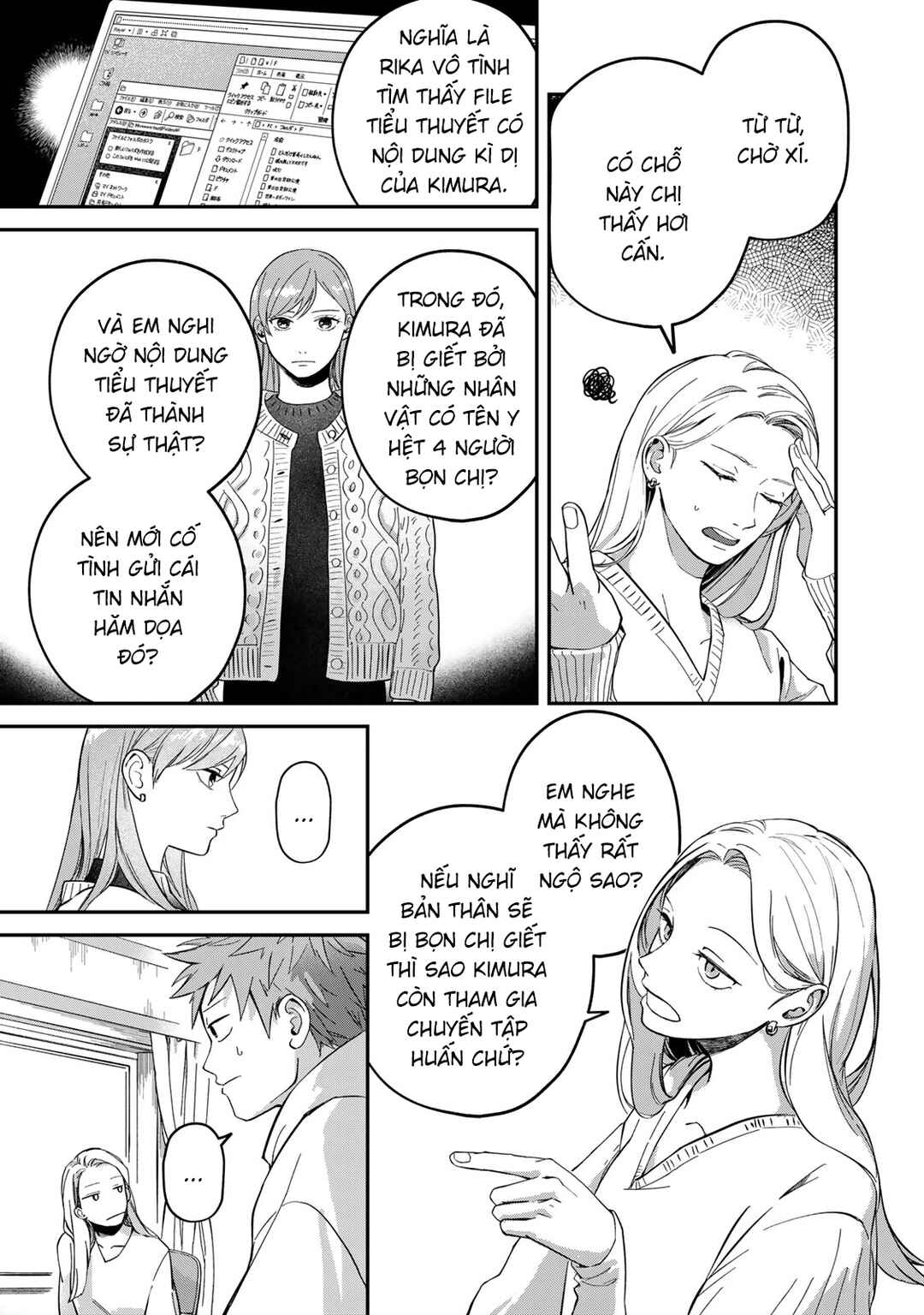 Shinda Kimura wo Joen Chapter 1 - Page 41