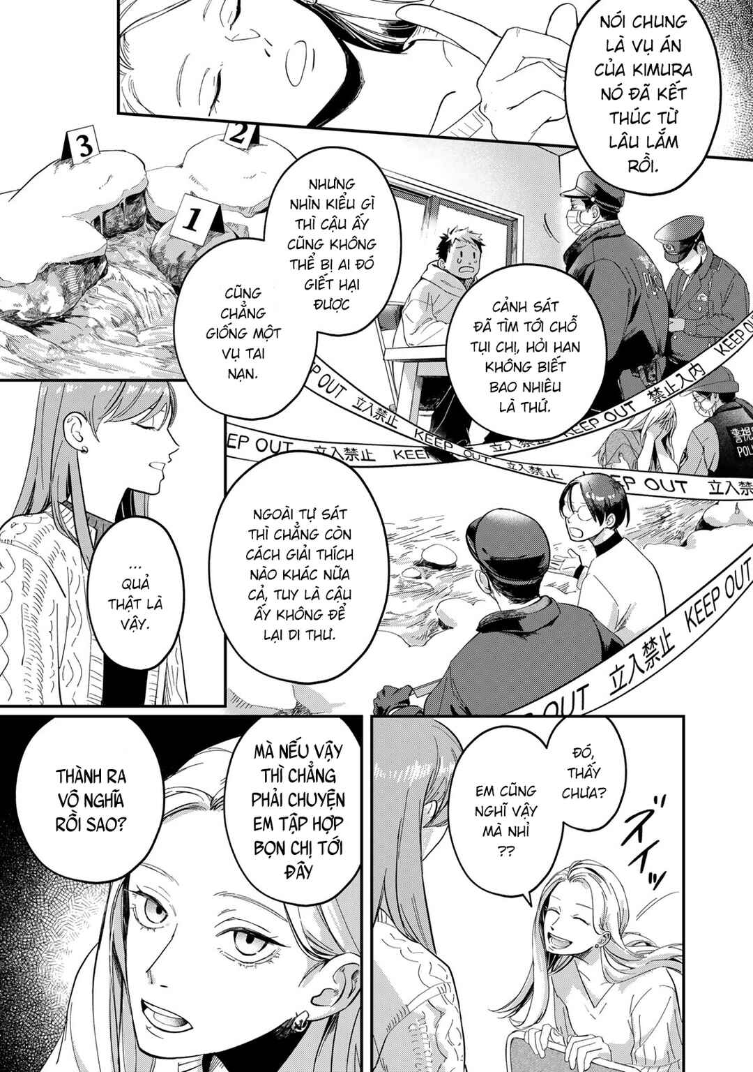 Shinda Kimura wo Joen Chapter 1 - Page 42