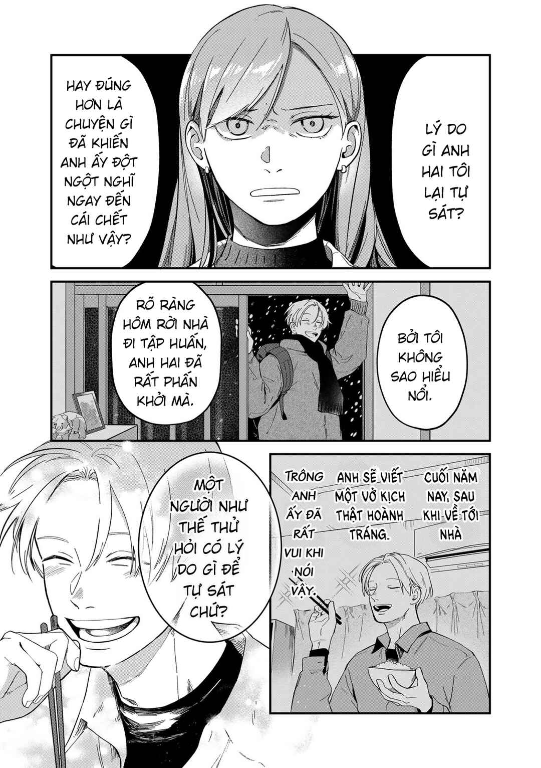 Shinda Kimura wo Joen Chapter 1 - Page 46