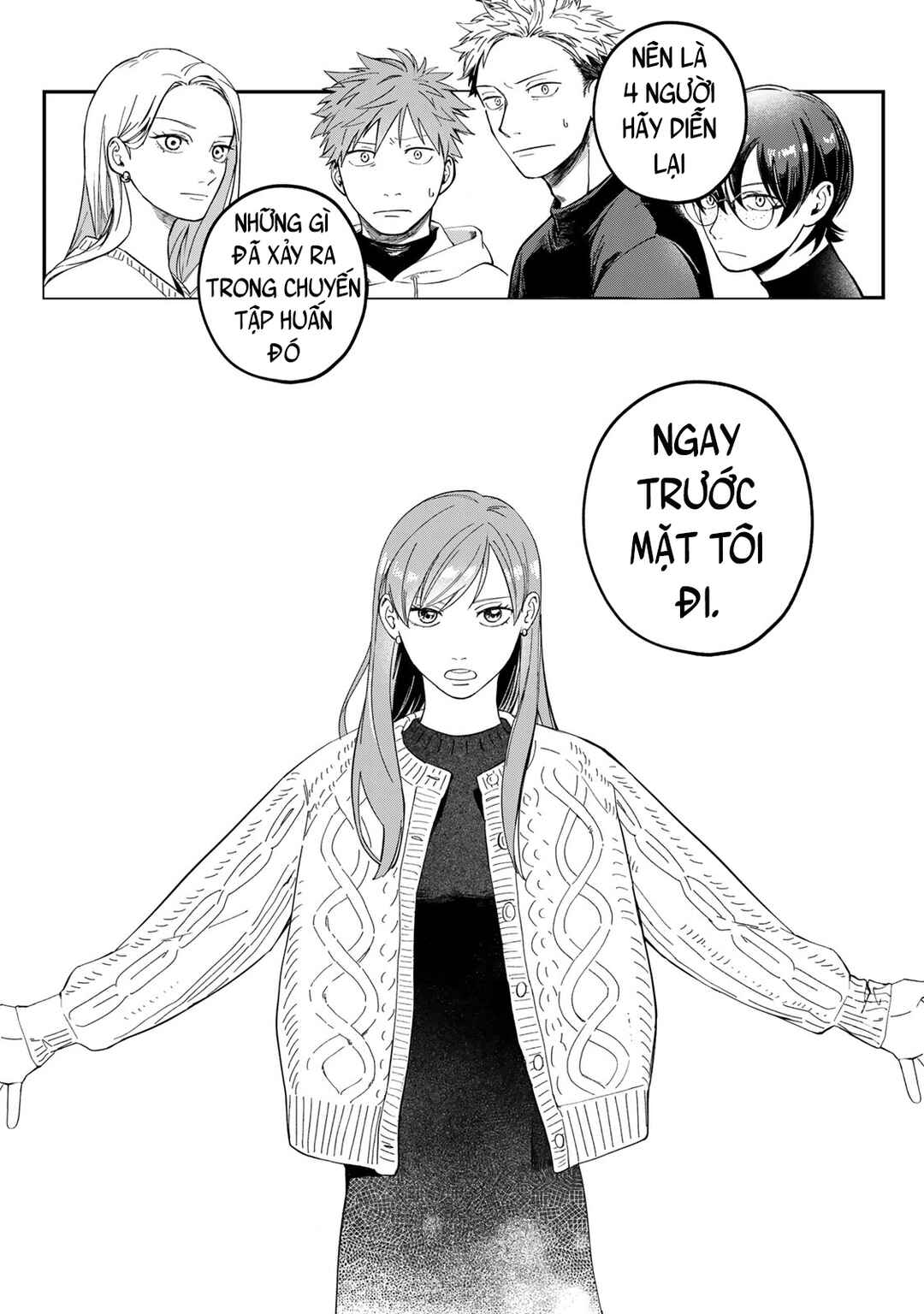 Shinda Kimura wo Joen Chapter 1 - Page 48