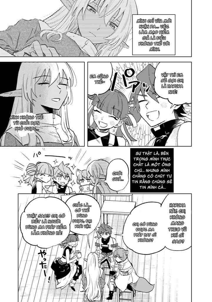 Watashi no Kokoro wa Oji-san de Aru Chapter 3 - Page 4