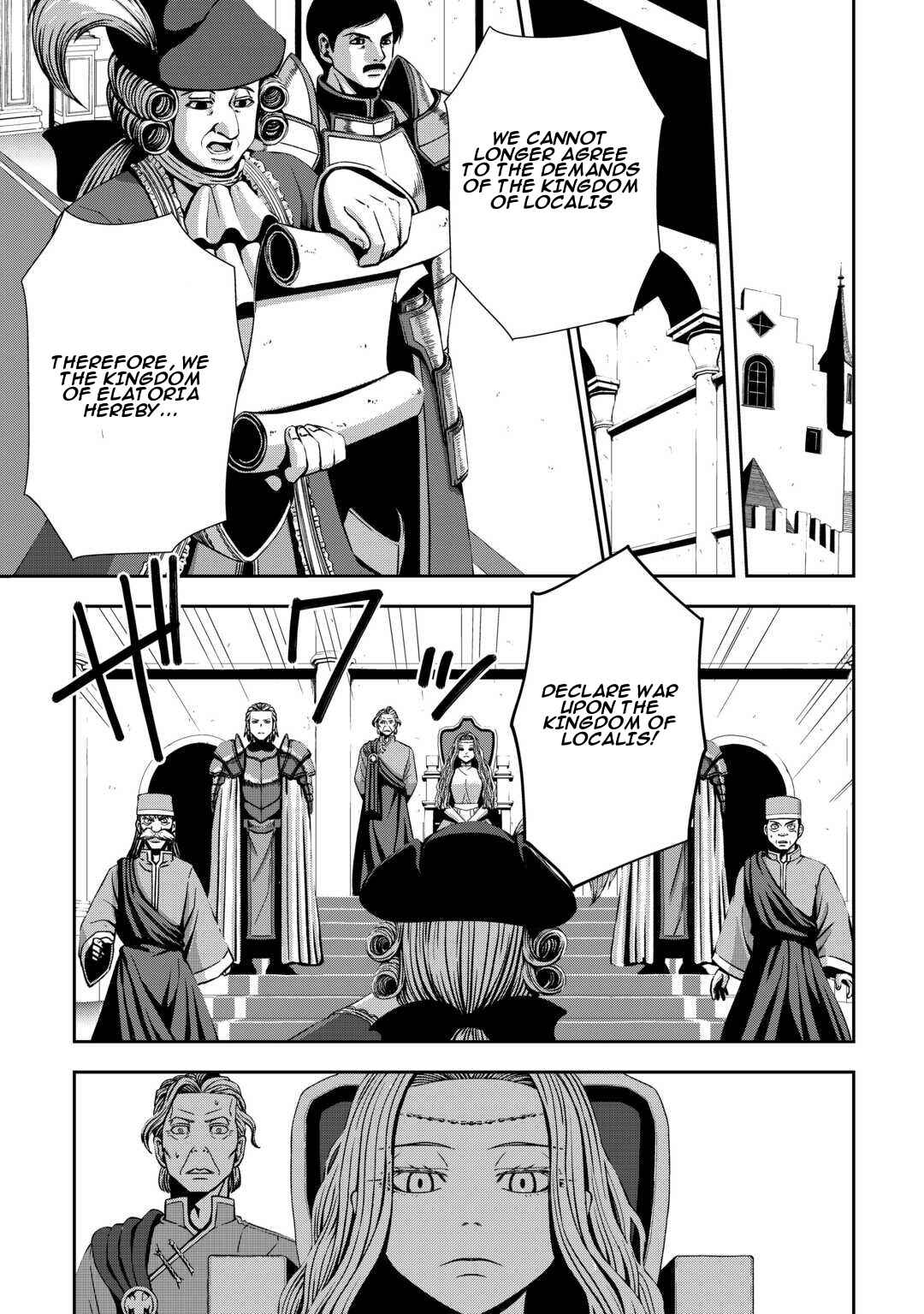 Isekai Nidome no Ossan, Dou Kangaete mo Koukousei Yuusha yori Tsuyoi Chapter 12 - Page 20