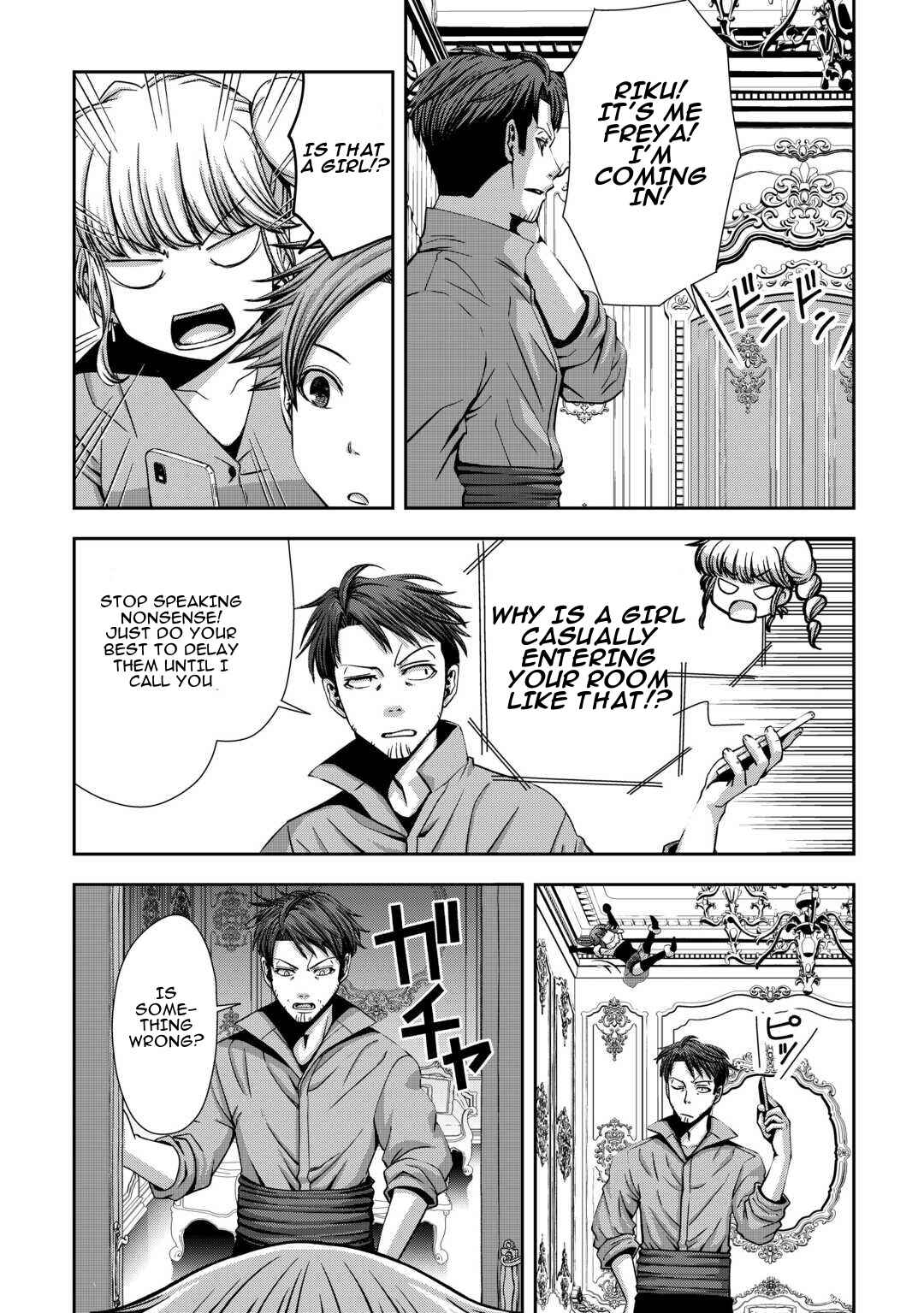 Isekai Nidome no Ossan, Dou Kangaete mo Koukousei Yuusha yori Tsuyoi Chapter 12 - Page 4
