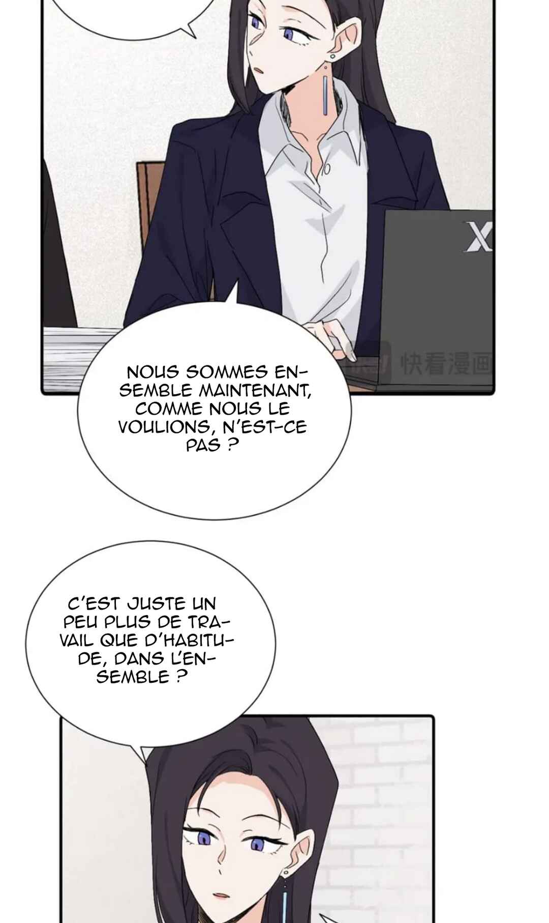 Qīn'ài De Sǐduìtóu Chapter 39 - Page 28