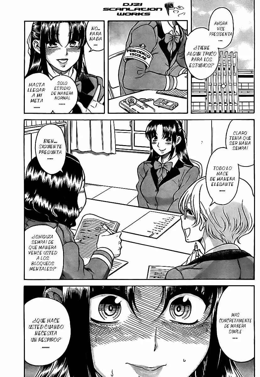 Nana to Kaoru - Step Up "S&M" Love Comedy Chapter 146 - Page 4