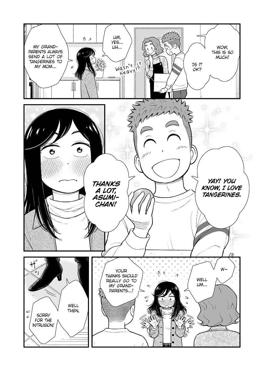 Uchi no Musuko wa Tabun Gay Chapter 33 - Page 2