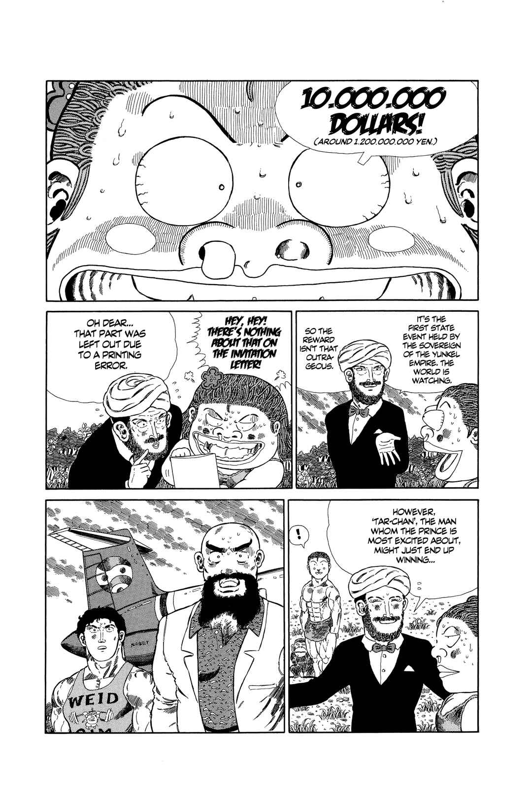 NEW Jungle King Tar-chan Chapter 121 - Page 12
