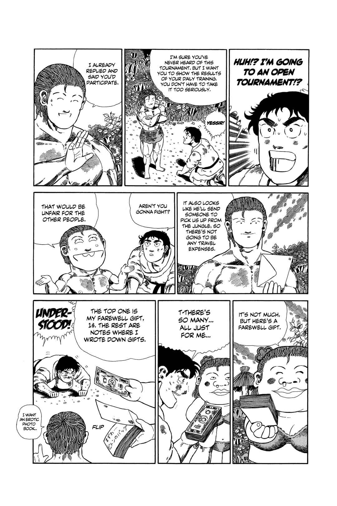 NEW Jungle King Tar-chan Chapter 121 - Page 7