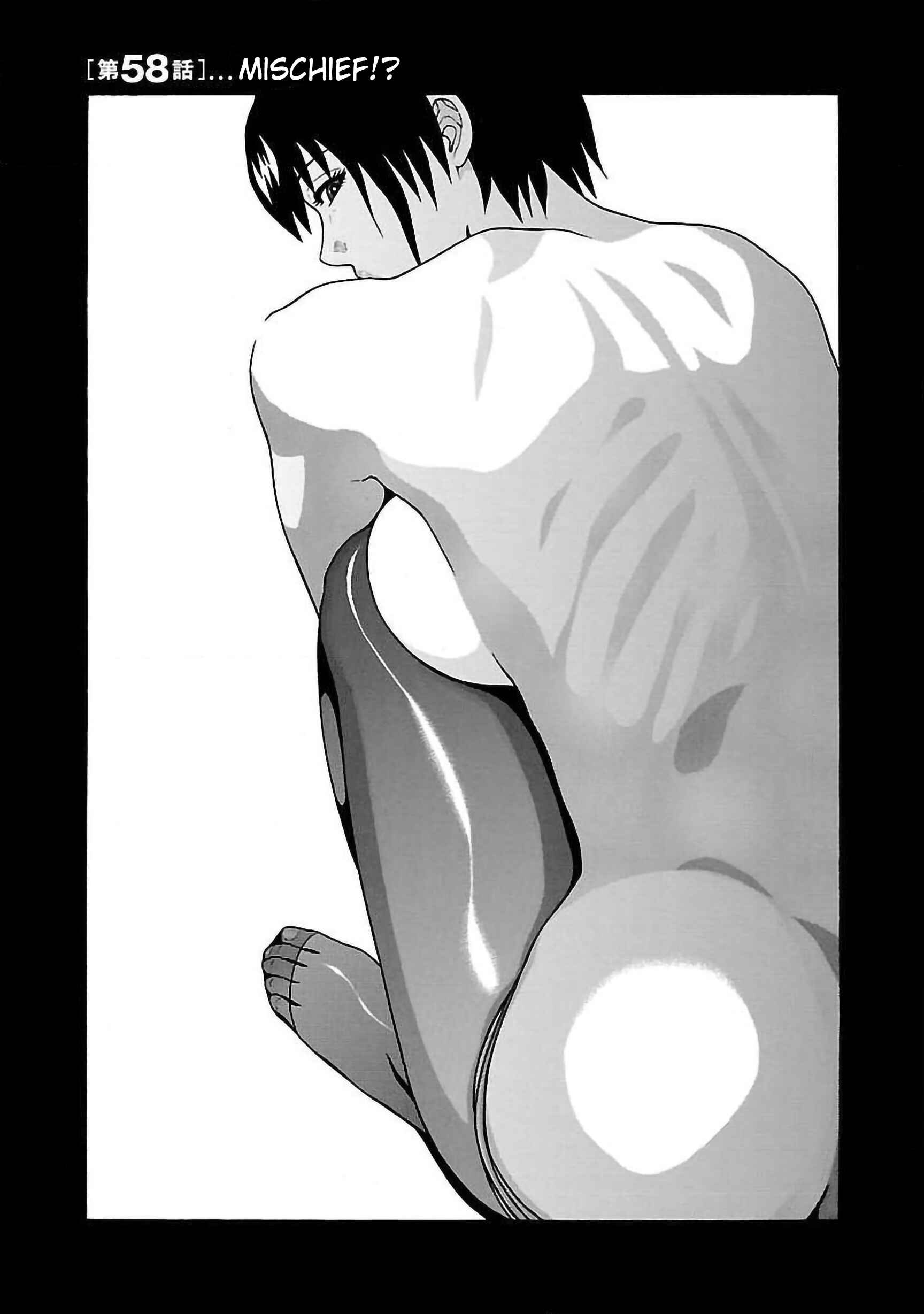 Pansuto Chapter 58 - Page 1