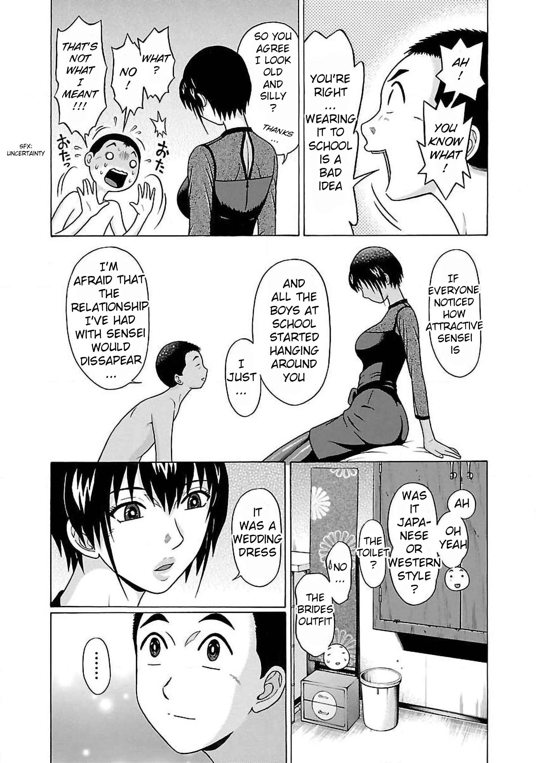Pansuto Chapter 58 - Page 11