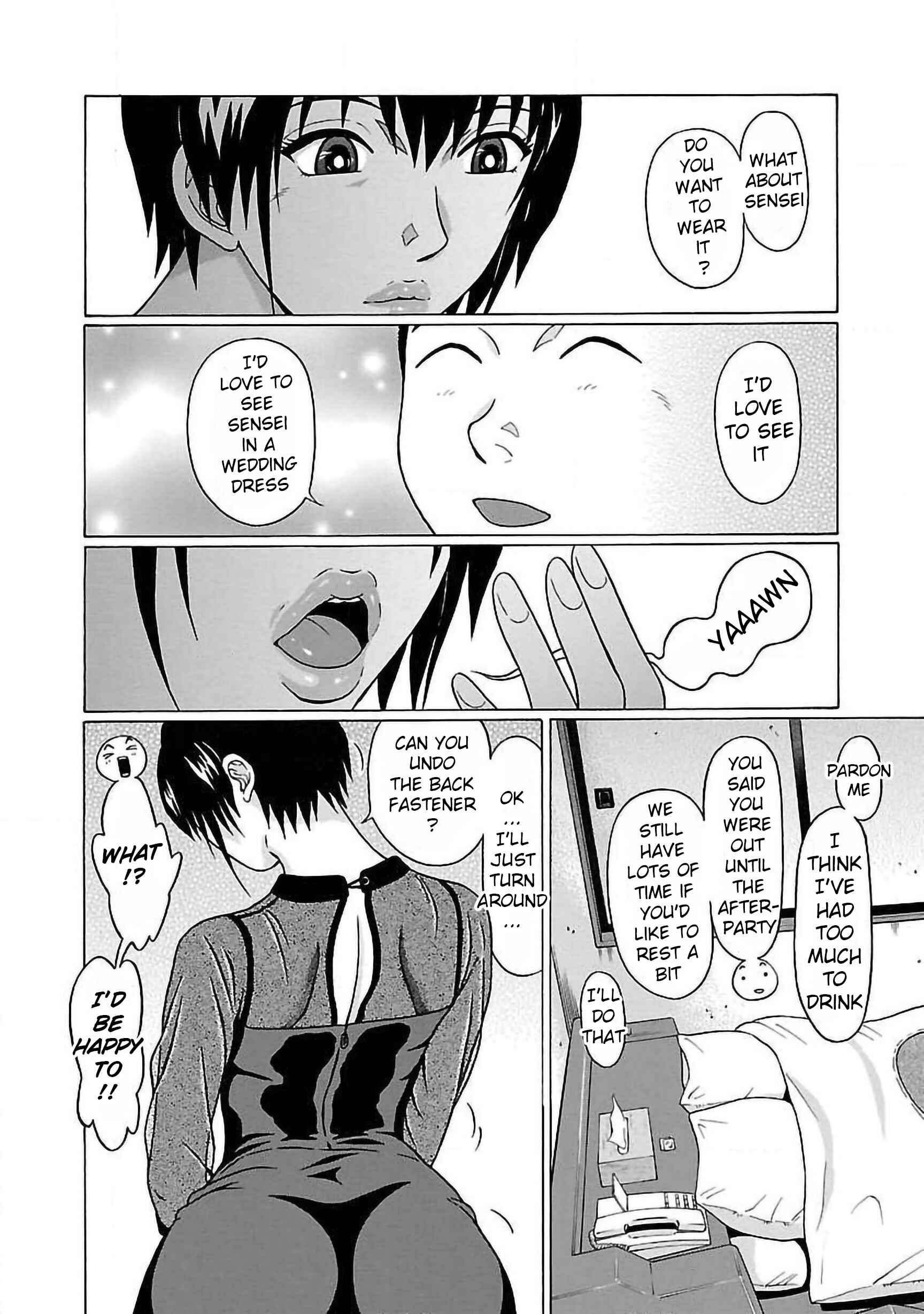 Pansuto Chapter 58 - Page 12