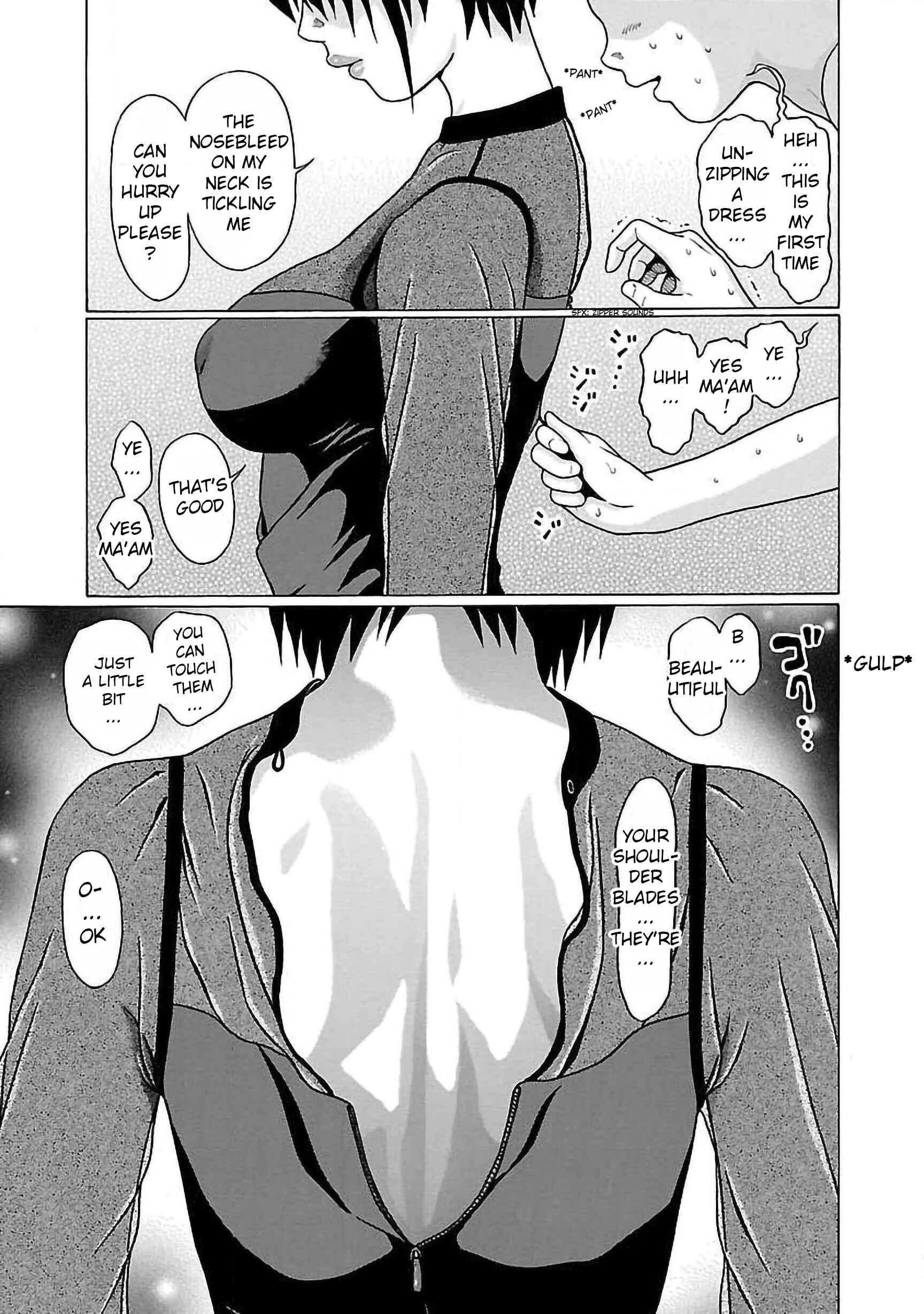 Pansuto Chapter 58 - Page 13