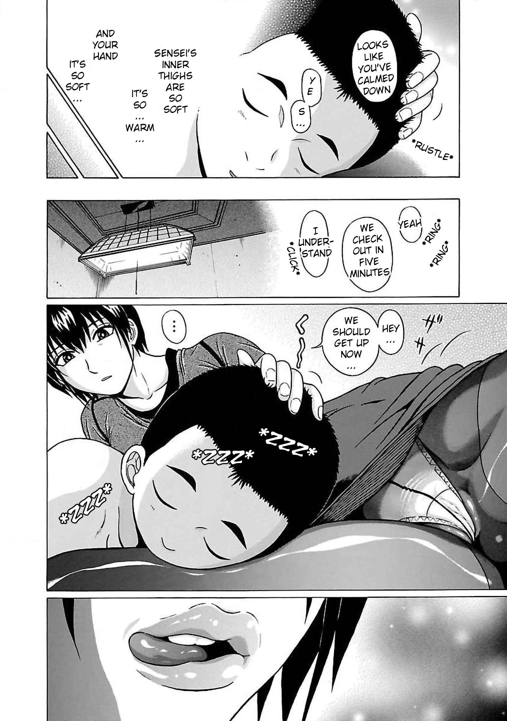 Pansuto Chapter 58 - Page 18