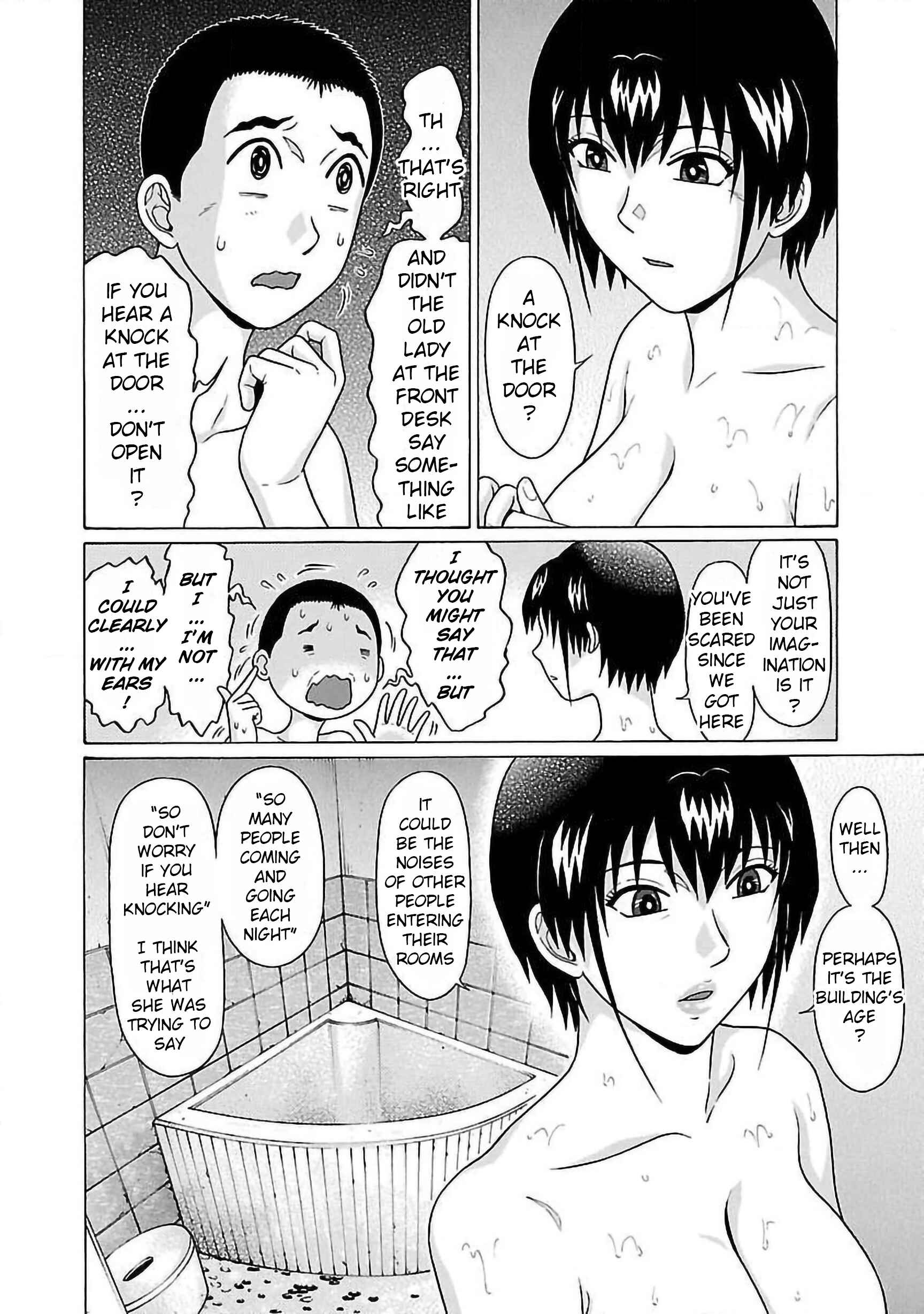 Pansuto Chapter 58 - Page 4