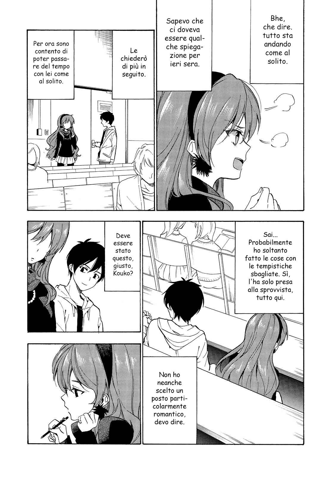 Golden Time Chapter 46 - Page 15