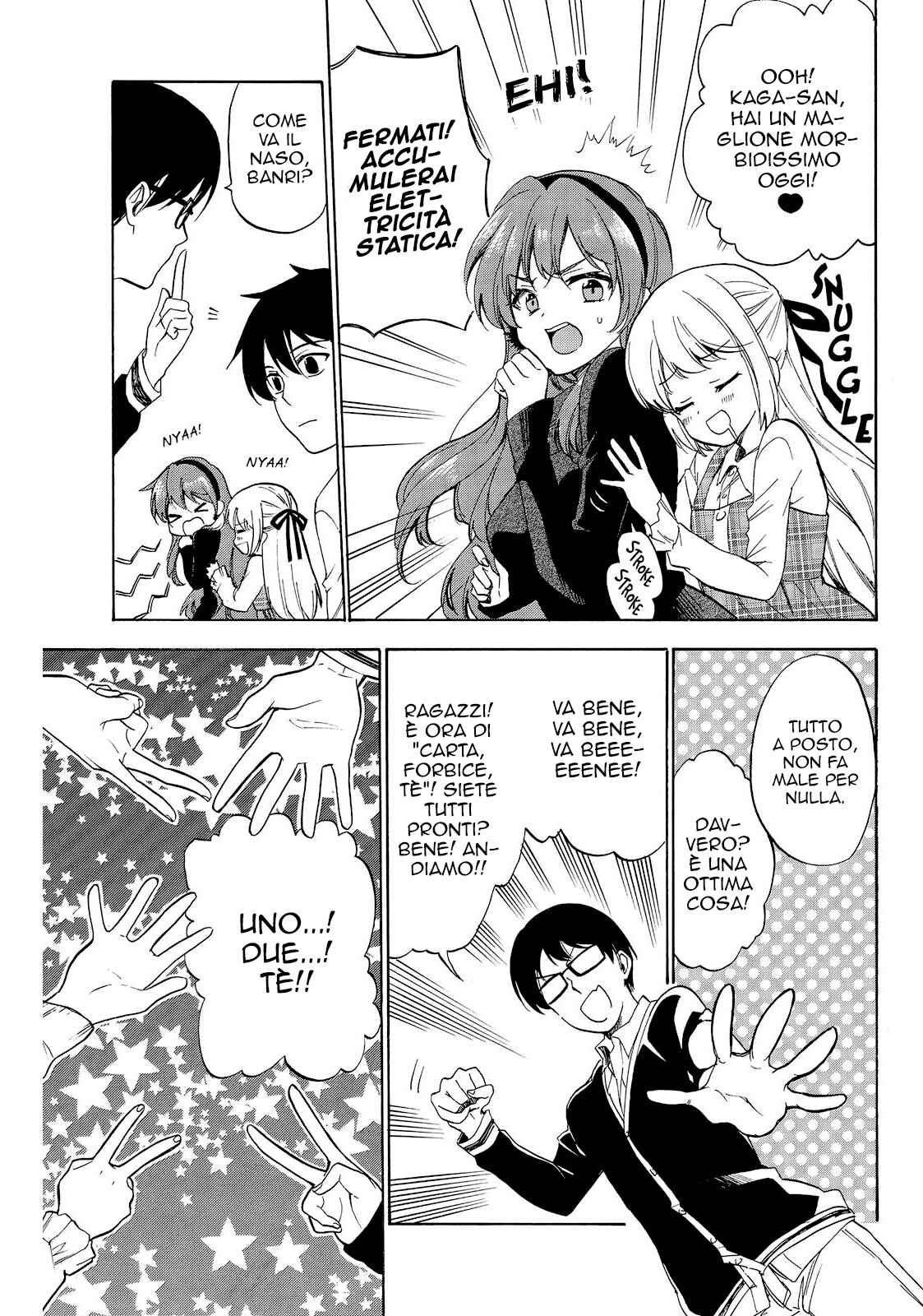 Golden Time Chapter 46 - Page 17