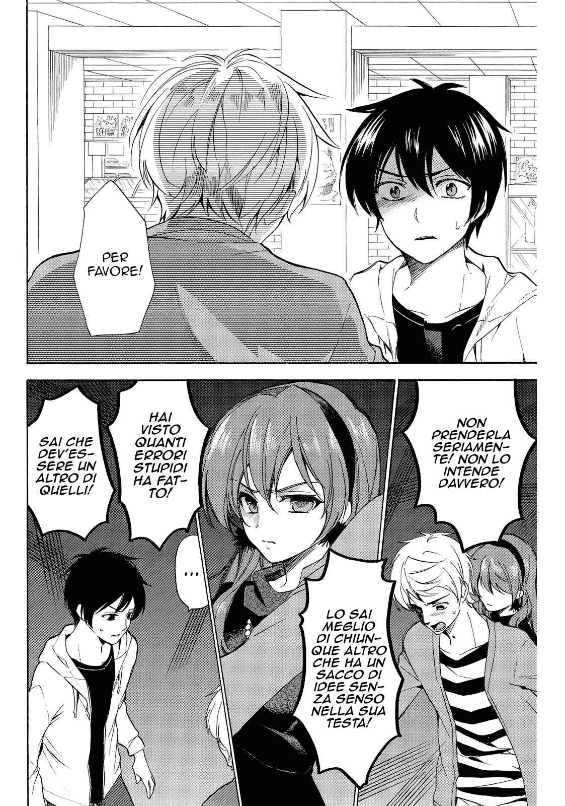 Golden Time Chapter 46 - Page 26