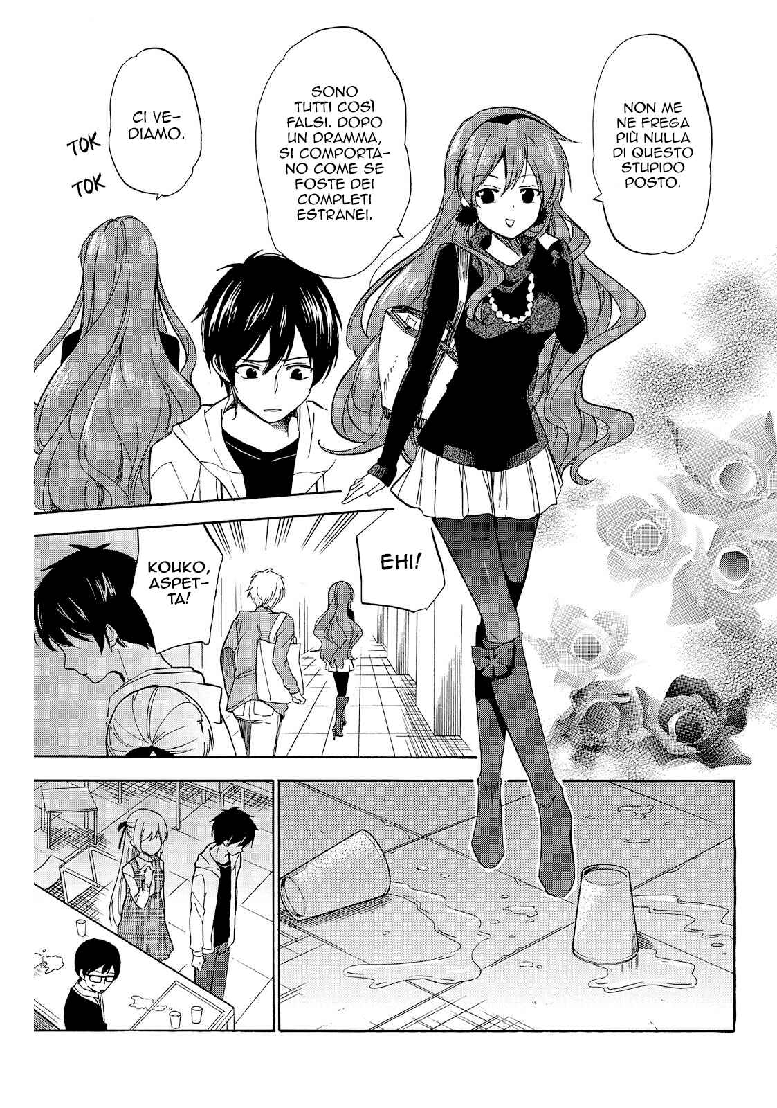 Golden Time Chapter 46 - Page 31