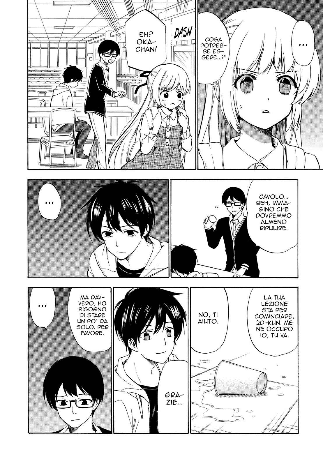 Golden Time Chapter 46 - Page 32