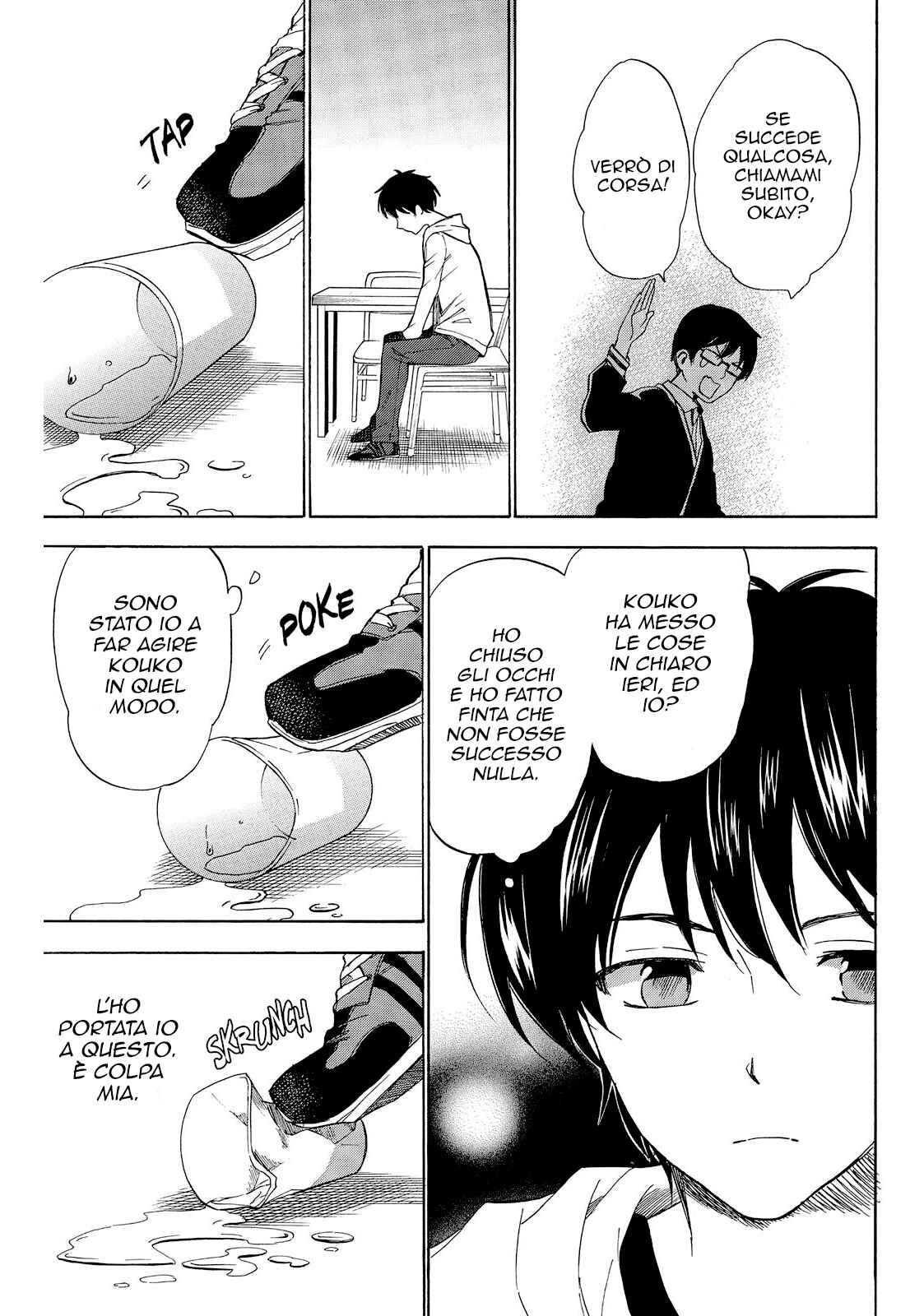 Golden Time Chapter 46 - Page 33