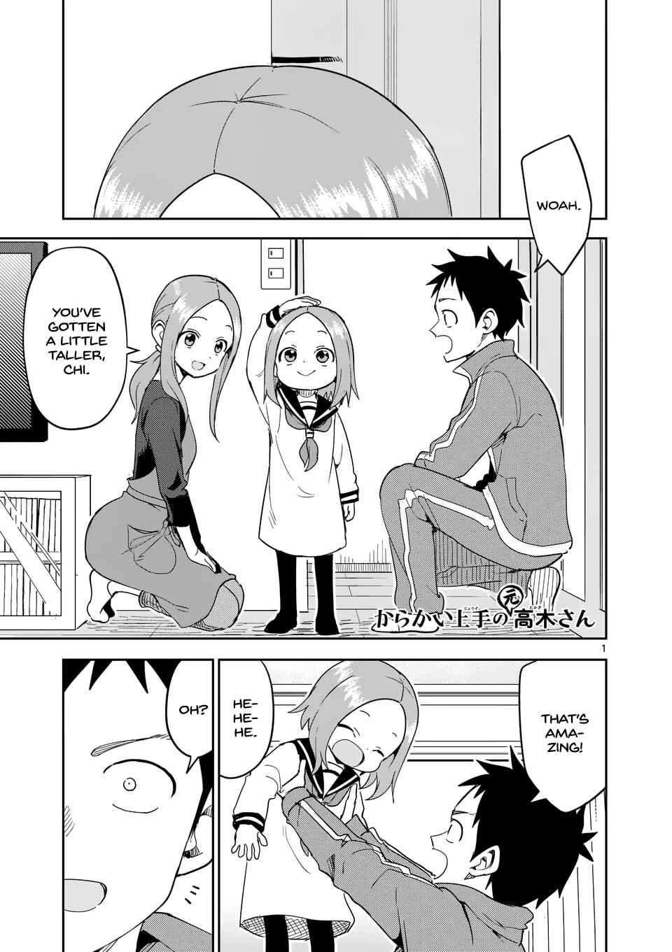 Karakai Jouzu no (Moto) Takagi-san Chapter 311 - Page 1
