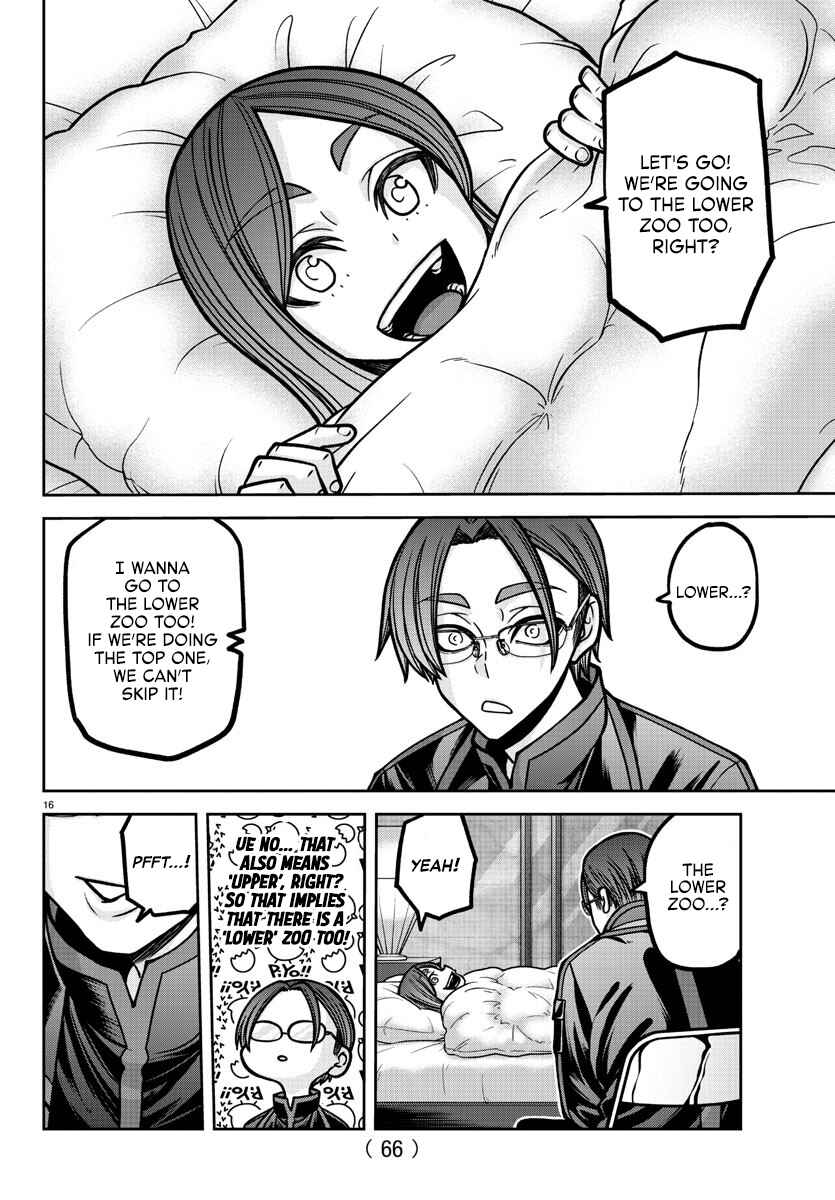 Tougen Anki Chapter 187 - Page 17