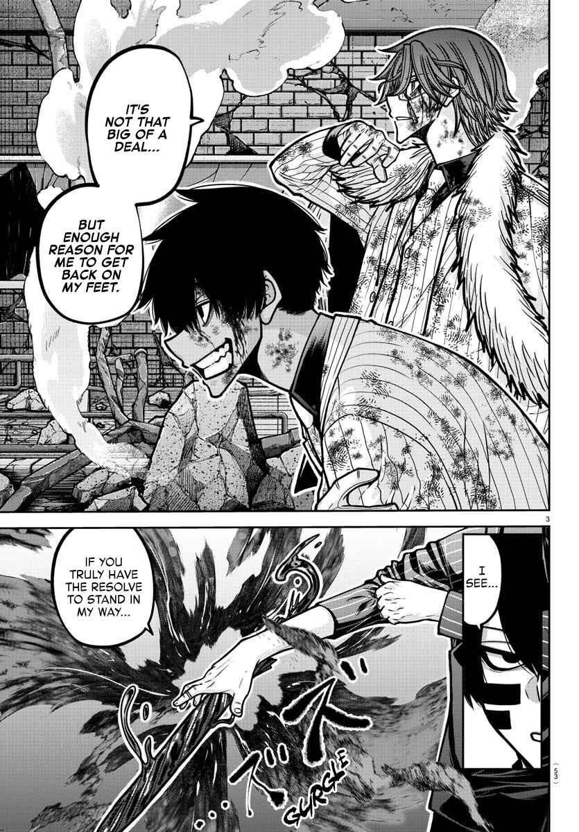 Tougen Anki Chapter 187 - Page 4