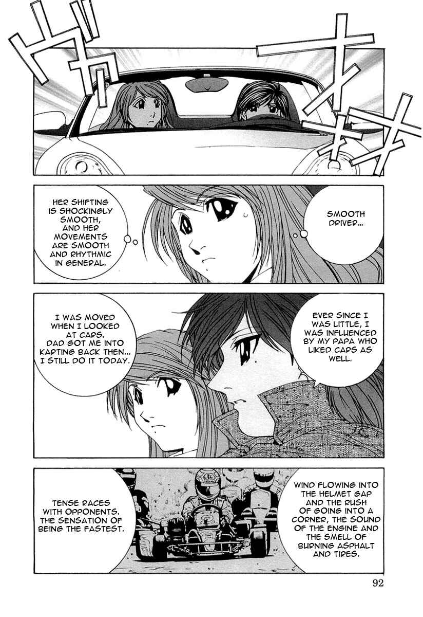Kanojo no Carrera Chapter 15 - Page 10