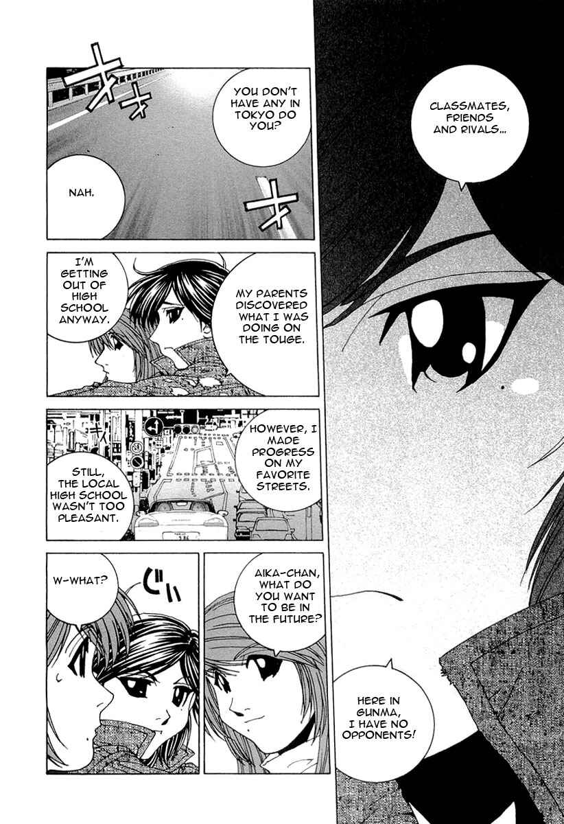 Kanojo no Carrera Chapter 15 - Page 13