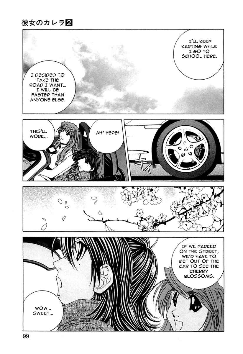 Kanojo no Carrera Chapter 15 - Page 16