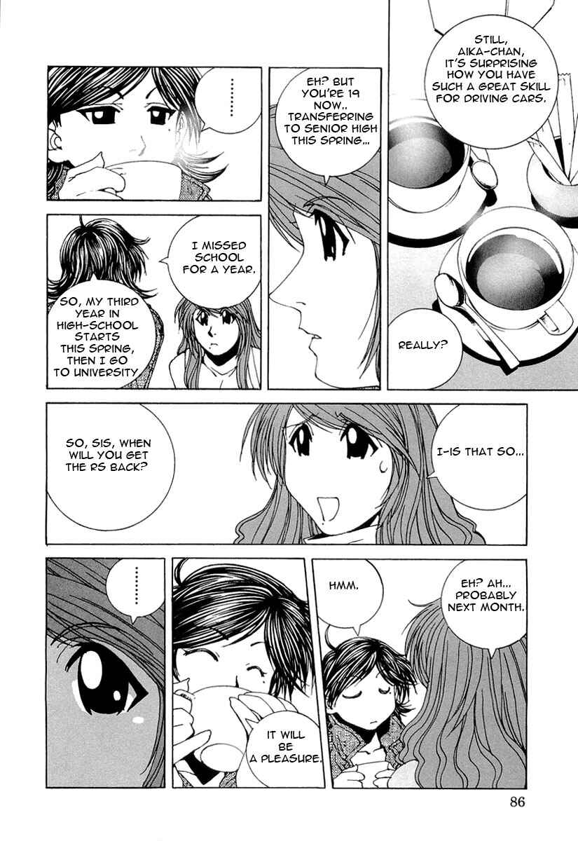 Kanojo no Carrera Chapter 15 - Page 4