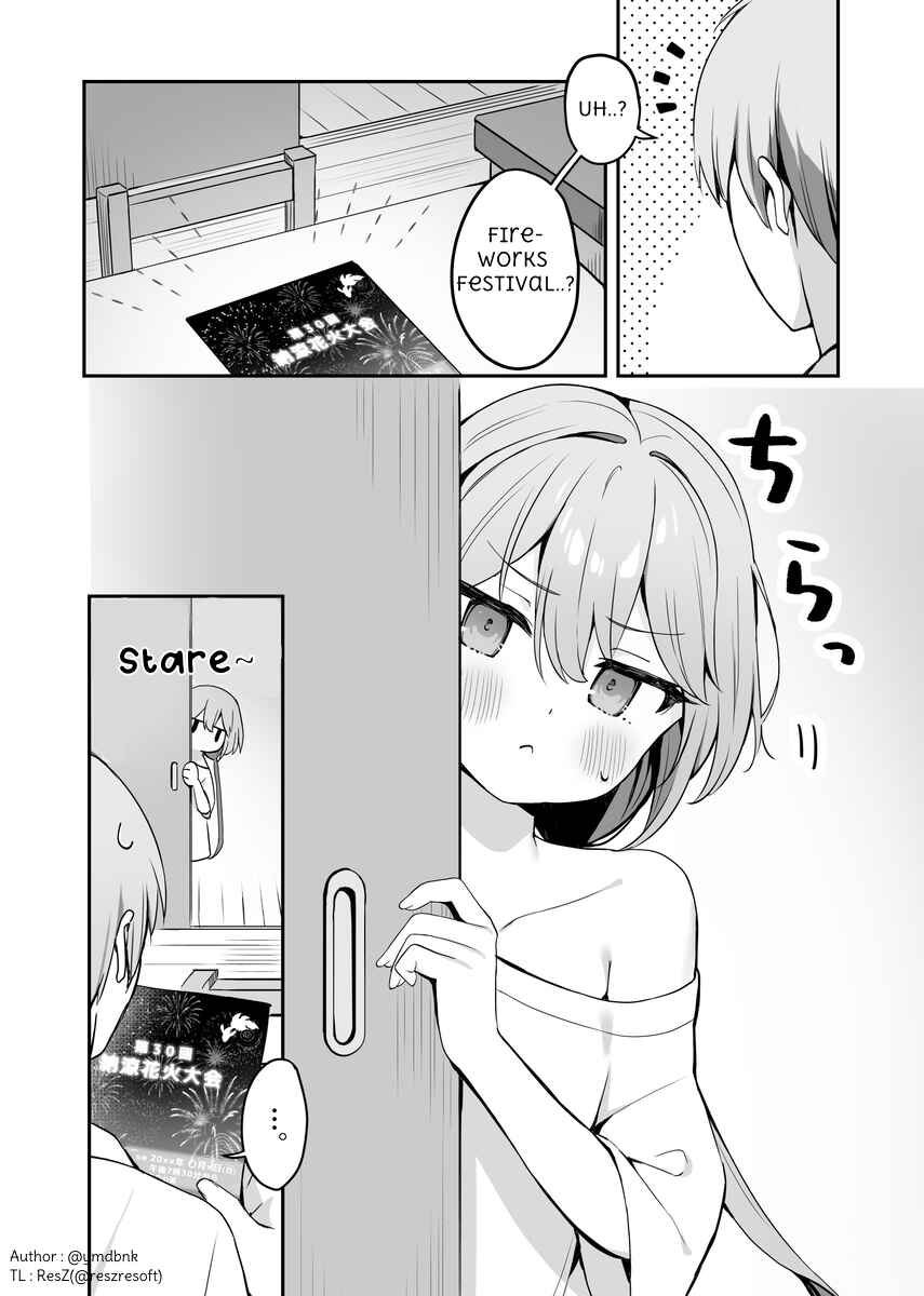 Hoppe ga Mochimochi na Imouto-chan Chapter 12 - Page 1