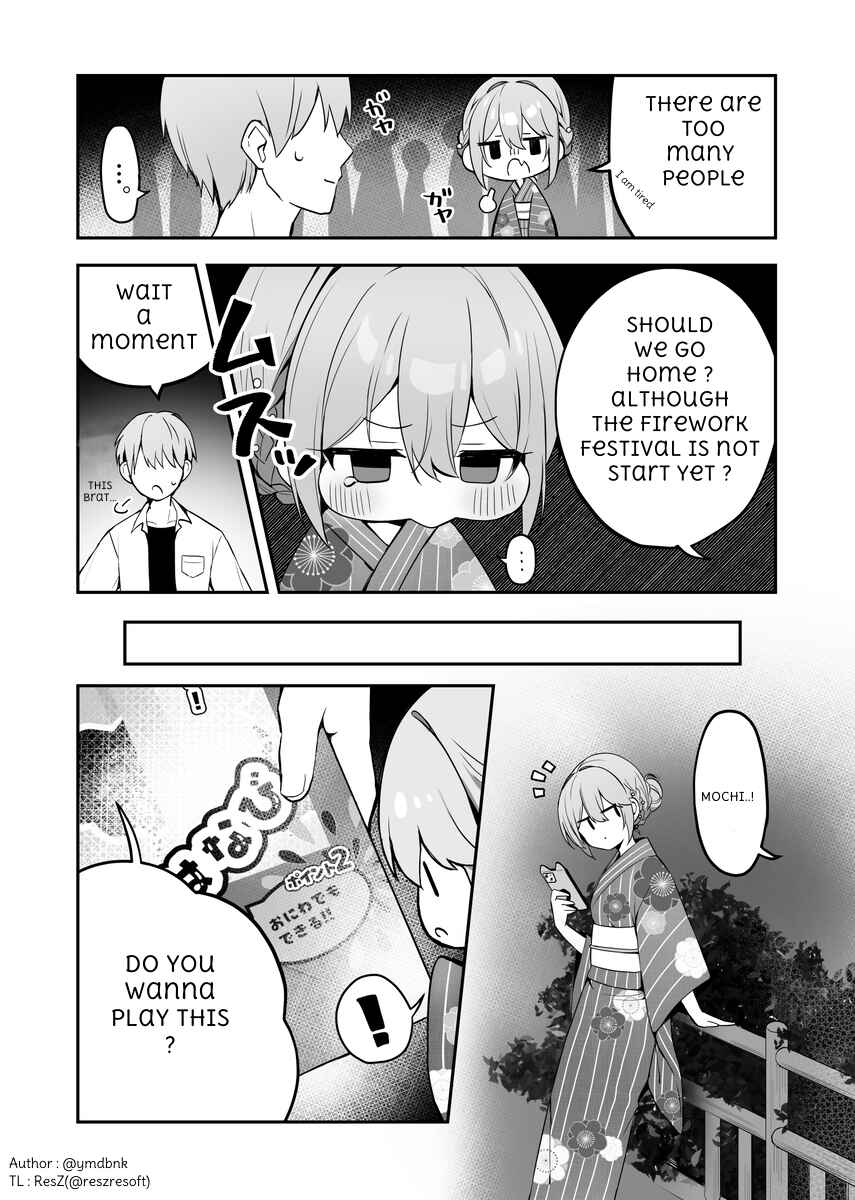 Hoppe ga Mochimochi na Imouto-chan Chapter 12 - Page 3