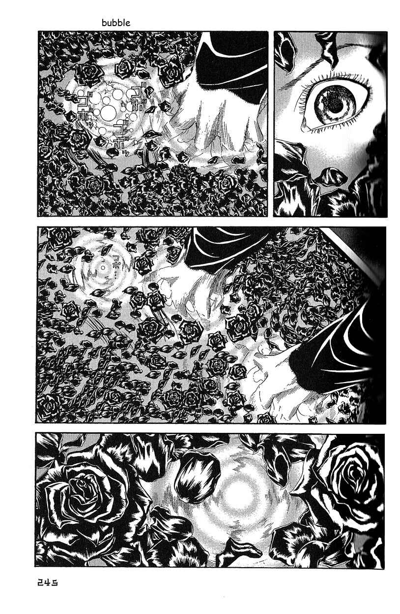 Lychee☆Hikari Club Chapter 8 - Page 11