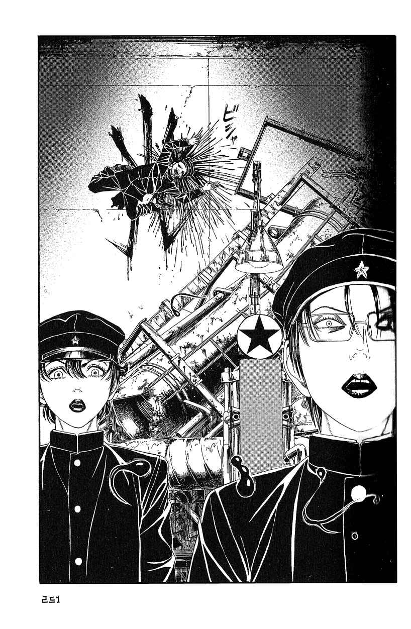 Lychee☆Hikari Club Chapter 8 - Page 16