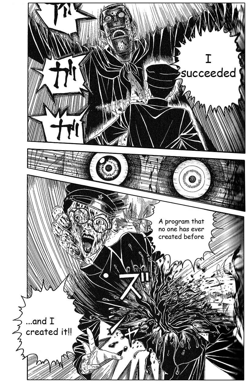 Lychee☆Hikari Club Chapter 8 - Page 23