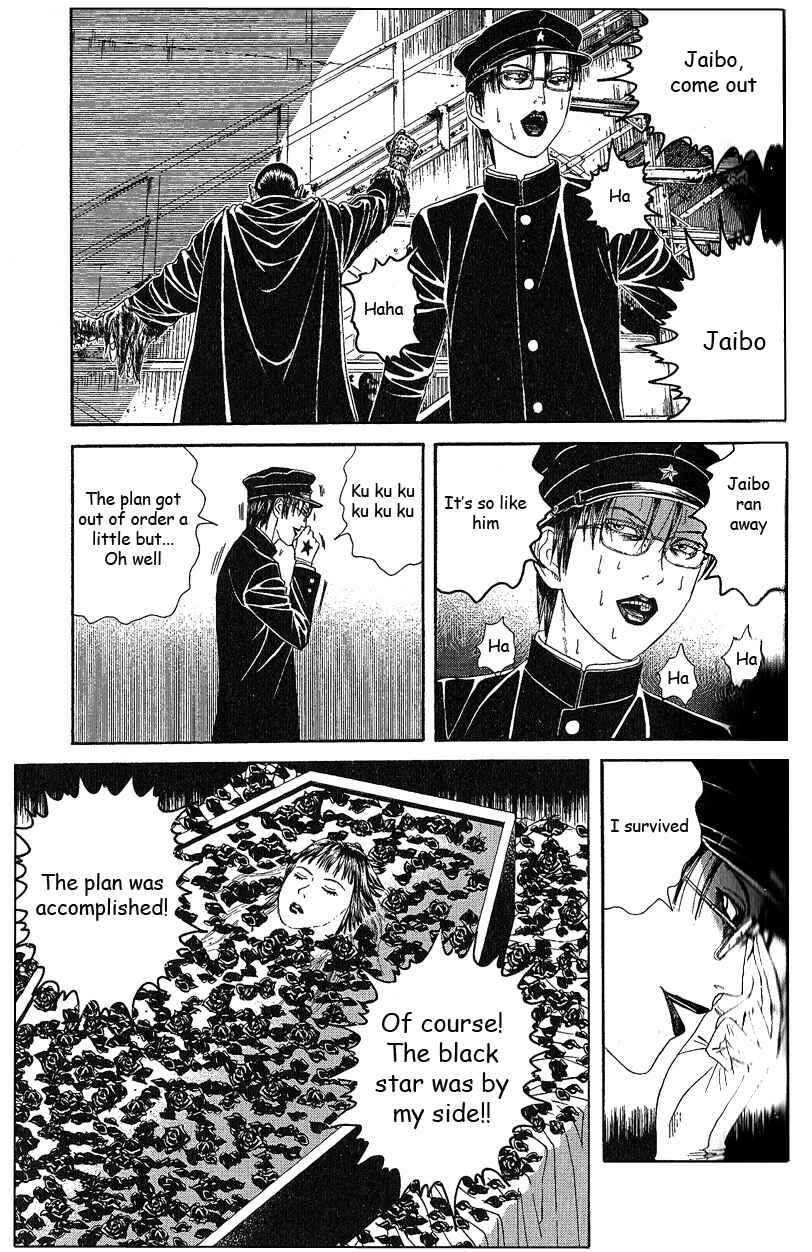 Lychee☆Hikari Club Chapter 8 - Page 27