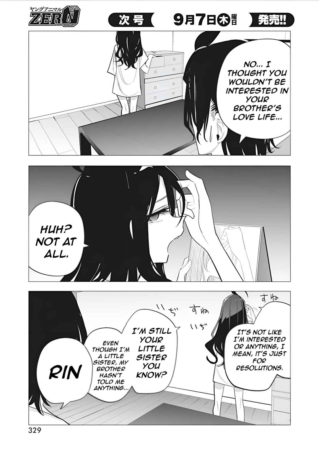Mizuki-senpai no Koi Uranai Chapter 38 - Page 19