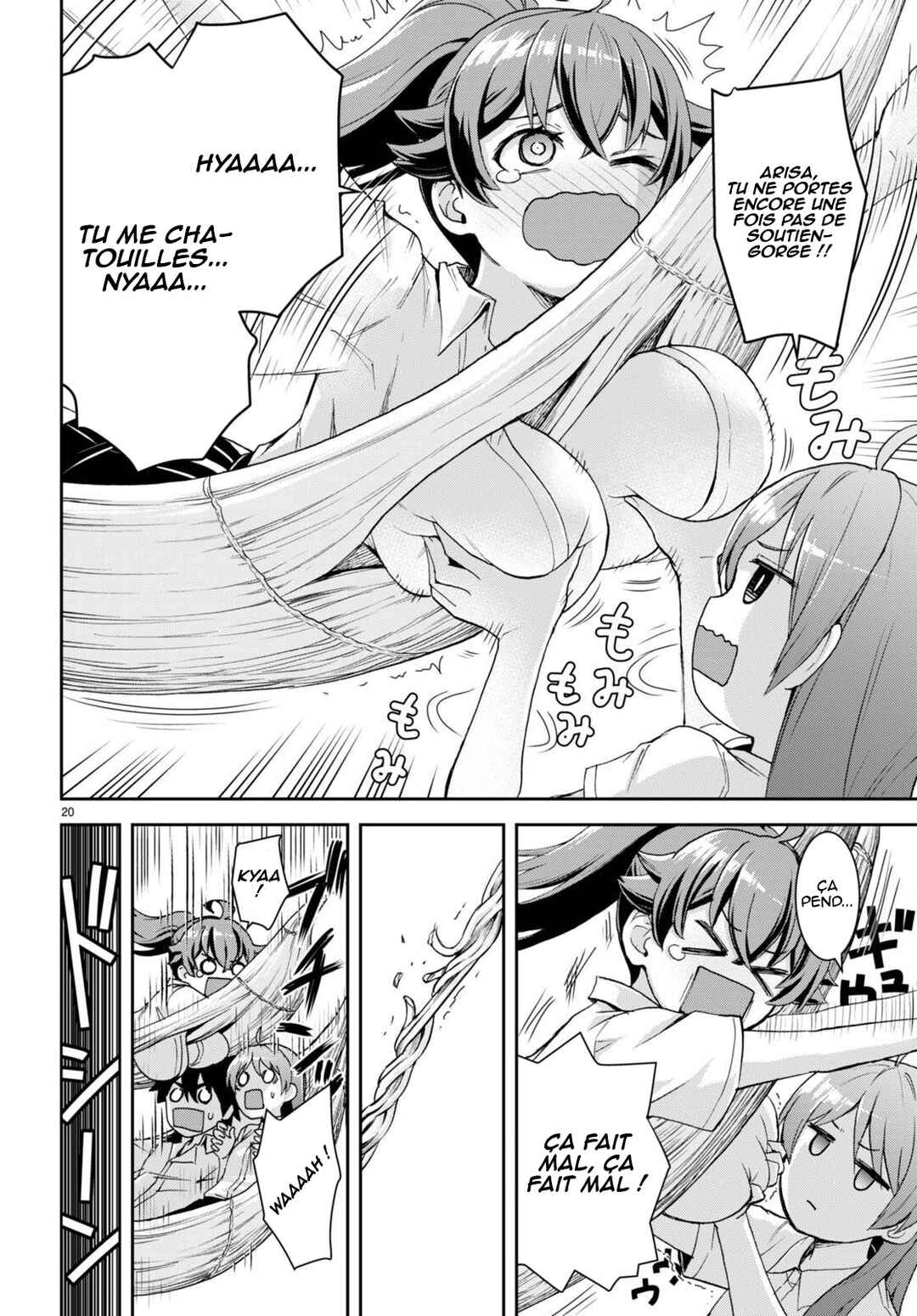 Isekai Yurutto Survival Seikatsu ~Gakkou no Minna to Isekai no Mujintou ni Tenishitakedo Ore Dake Rakushou desu~ Chapter 23 - Page 21