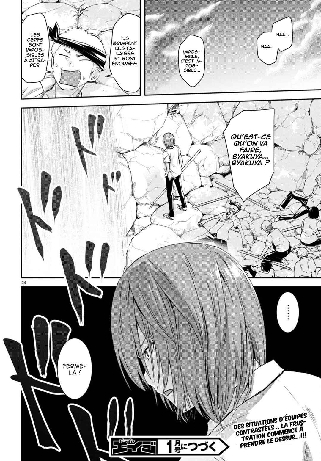 Isekai Yurutto Survival Seikatsu ~Gakkou no Minna to Isekai no Mujintou ni Tenishitakedo Ore Dake Rakushou desu~ Chapter 23 - Page 25