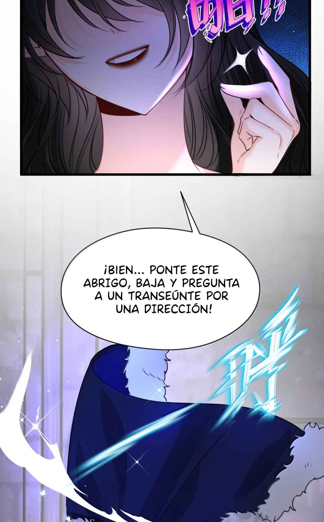 Miss Vampire’s Bullying Game Chapter 81 - Page 11