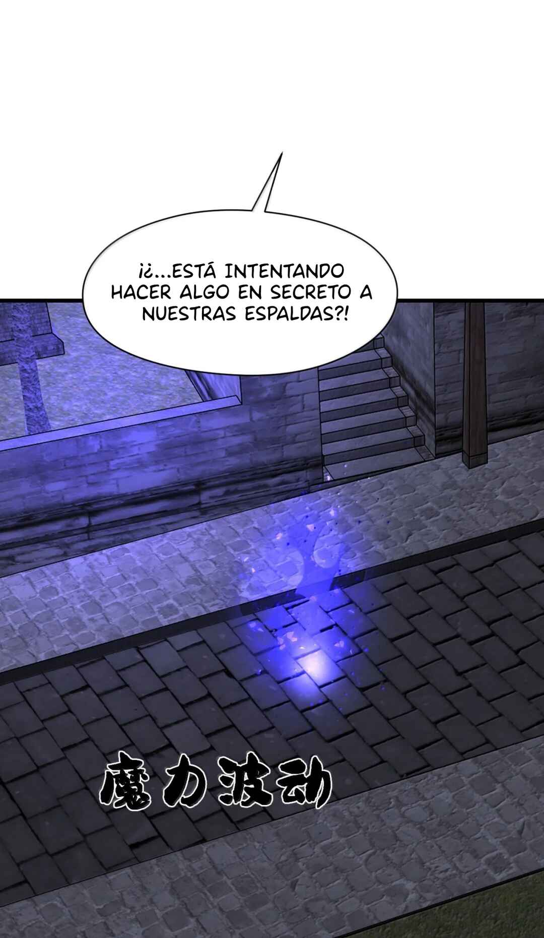 Miss Vampire’s Bullying Game Chapter 81 - Page 28
