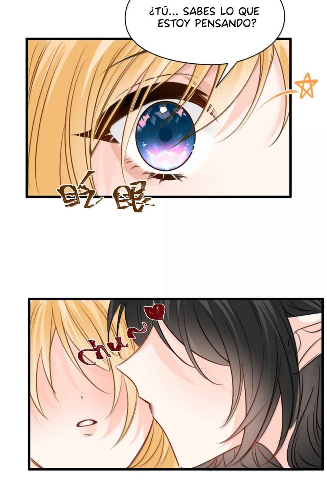 Miss Vampire’s Bullying Game Chapter 81 - Page 40