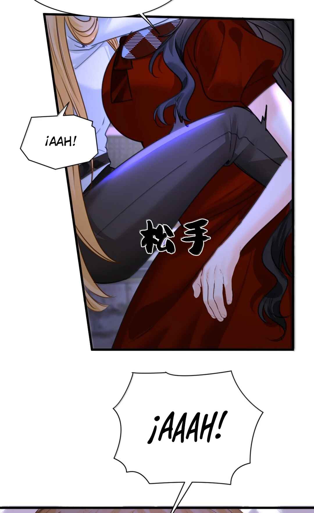 Miss Vampire’s Bullying Game Chapter 81 - Page 6