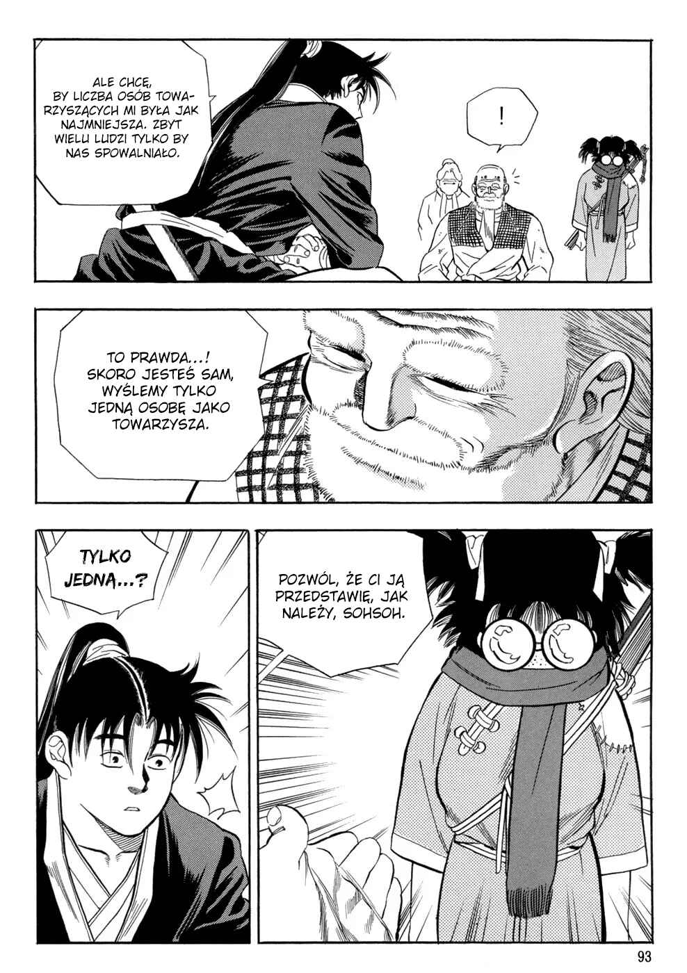 Yongbi the Invincible Chapter 62 - Page 25