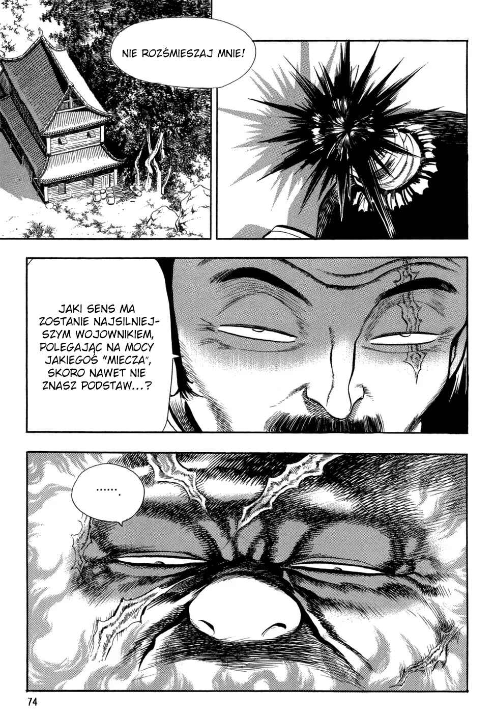Yongbi the Invincible Chapter 62 - Page 6
