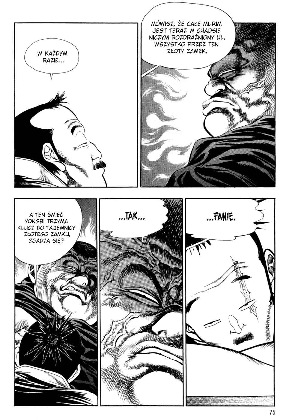 Yongbi the Invincible Chapter 62 - Page 7