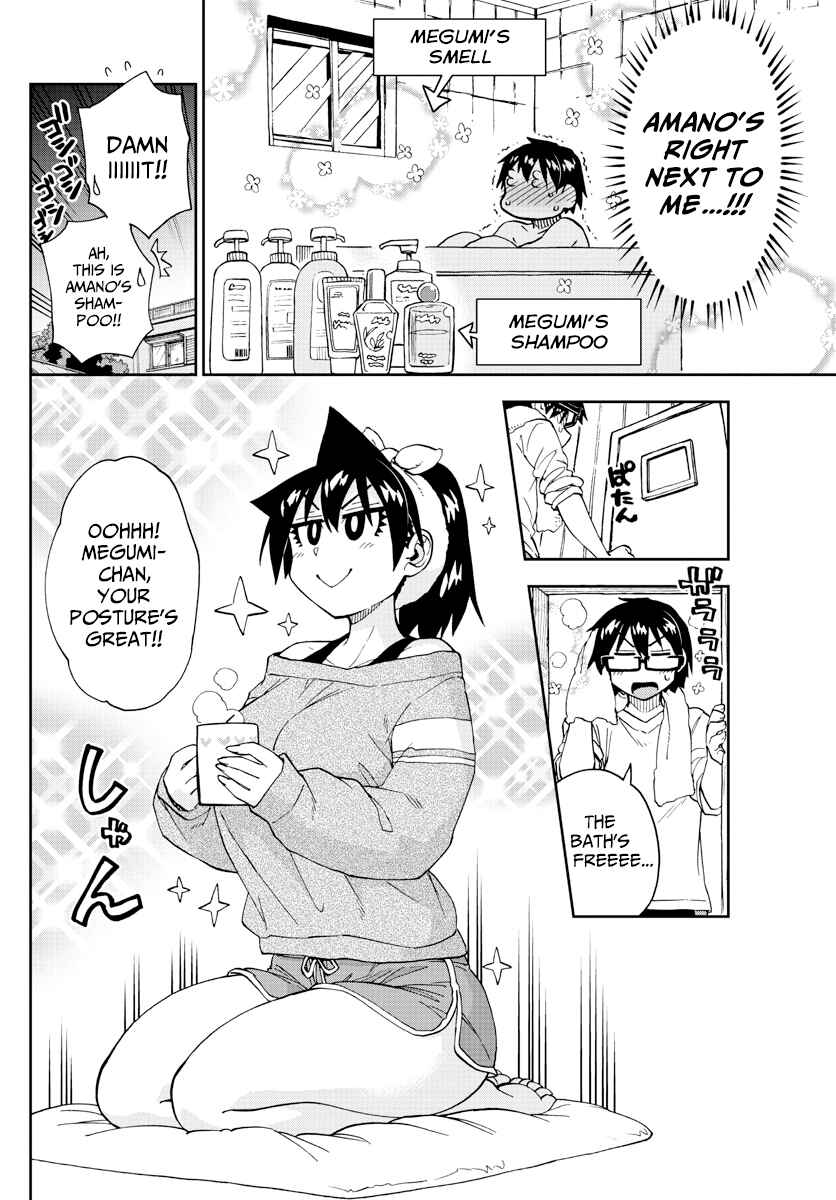 Amano Megumi wa Sukidarake! Chapter 216 - Page 6