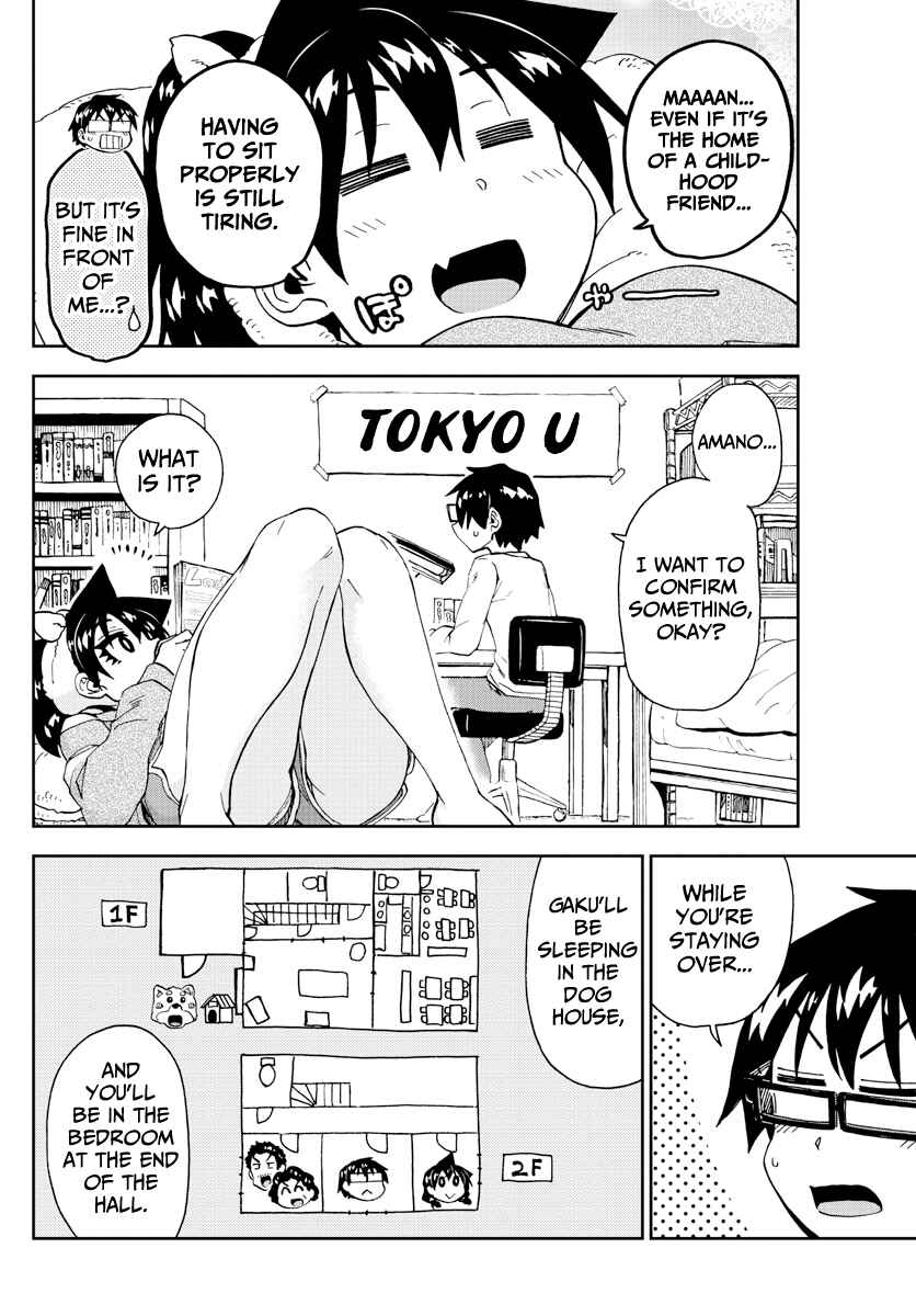 Amano Megumi wa Sukidarake! Chapter 216 - Page 8